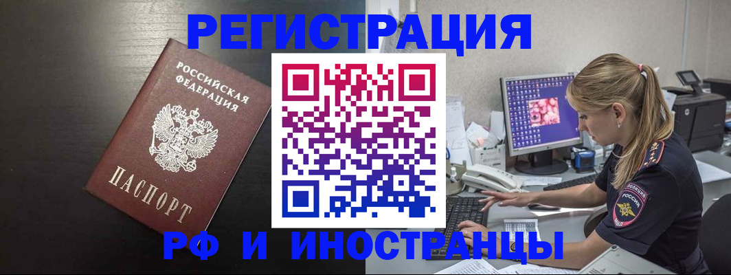 форма 3 в Грозном
